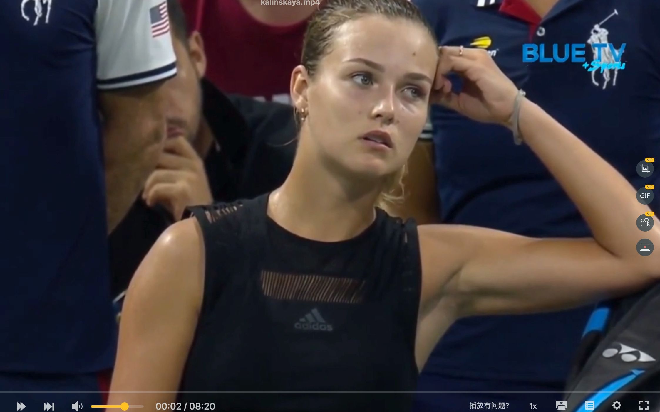 体育逐梦十四运:山东女排止连败颓势 3比0横扫浙江夺首胜