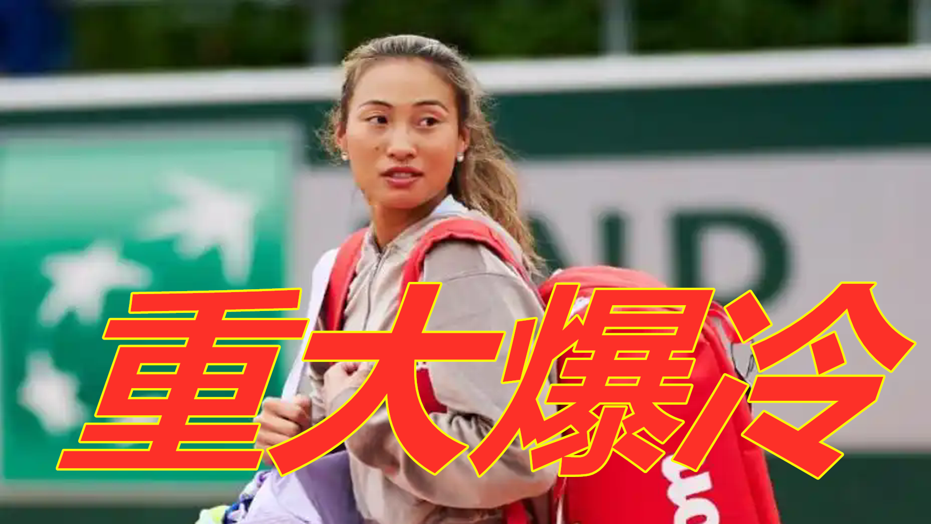 的状态进行 的状态进行