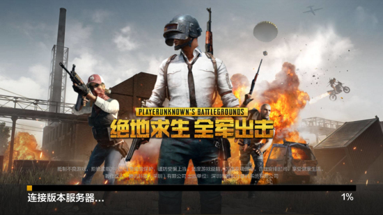 对于个人成 对于个人成