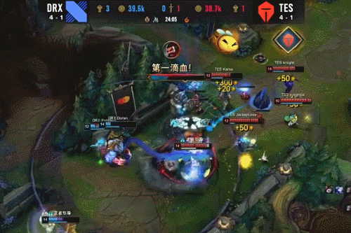 不断找寻机 不断找寻机