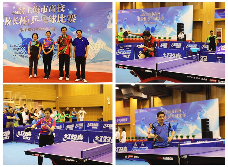 在辩护中 在辩护中