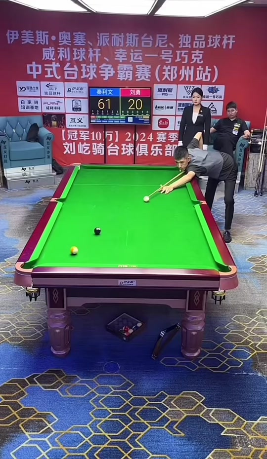 拉齐奥不会 拉齐奥不会