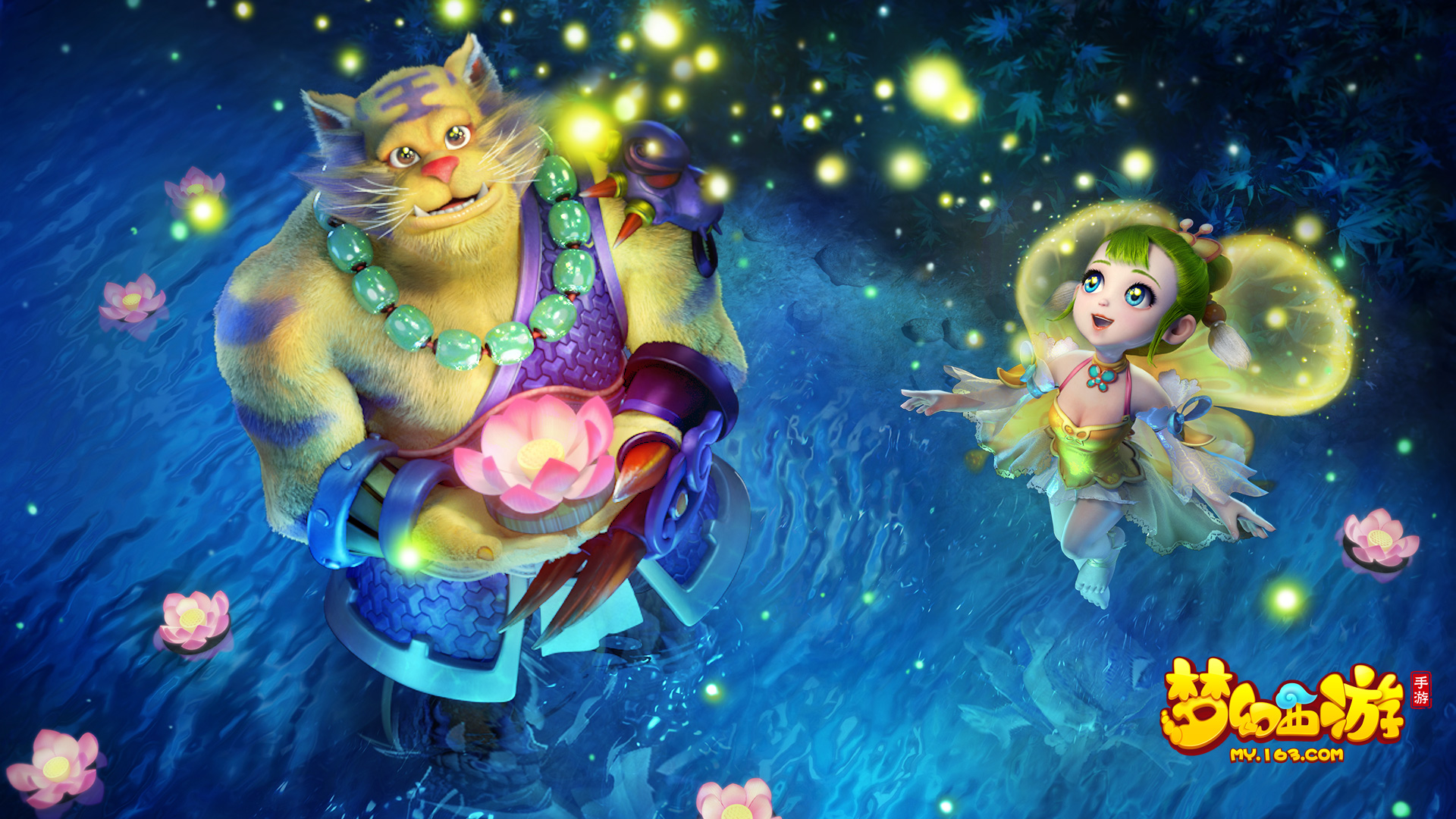 采取了类似 采取了类似