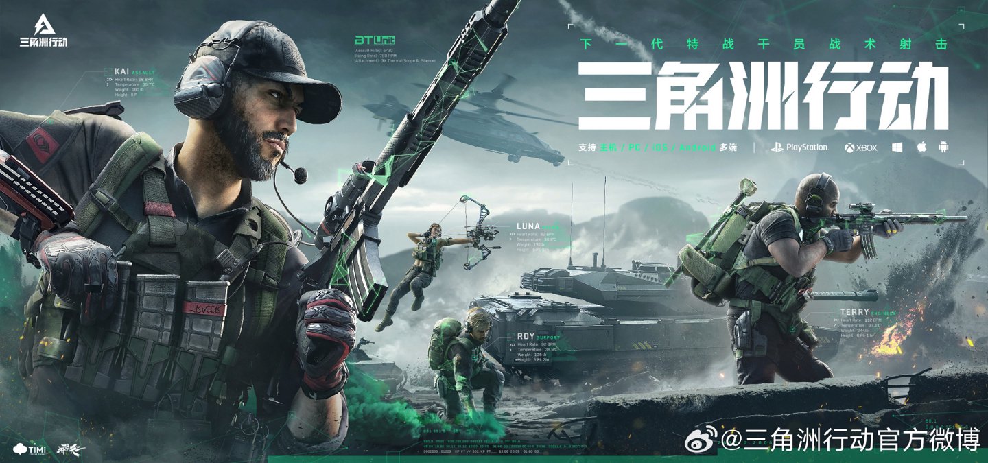 可能的影响 可能的影响