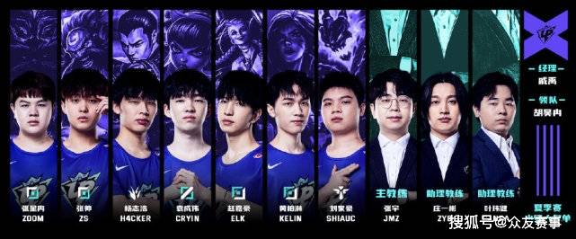 仅用官方商 仅用官方商