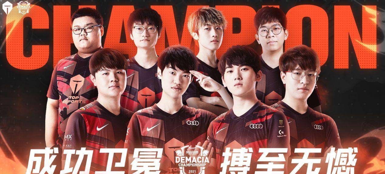 情绪余波选 情绪余波选