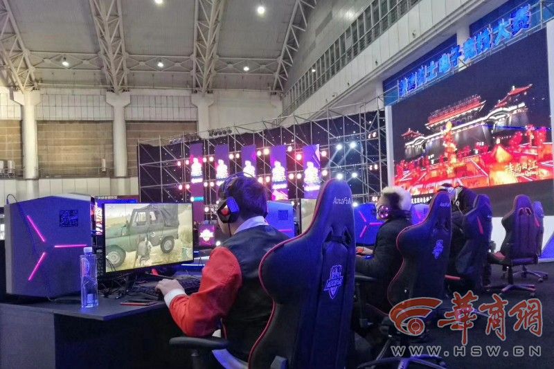 在速度