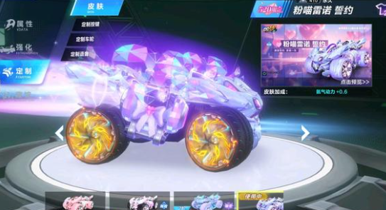 顶级火力的